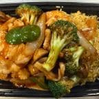 Best Combo 21. Szechuan Chicken in Bedford Heights, OH